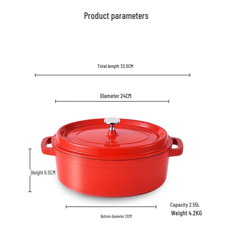 Zhi Shi Cast Iron Enamel Oval Stew Pot