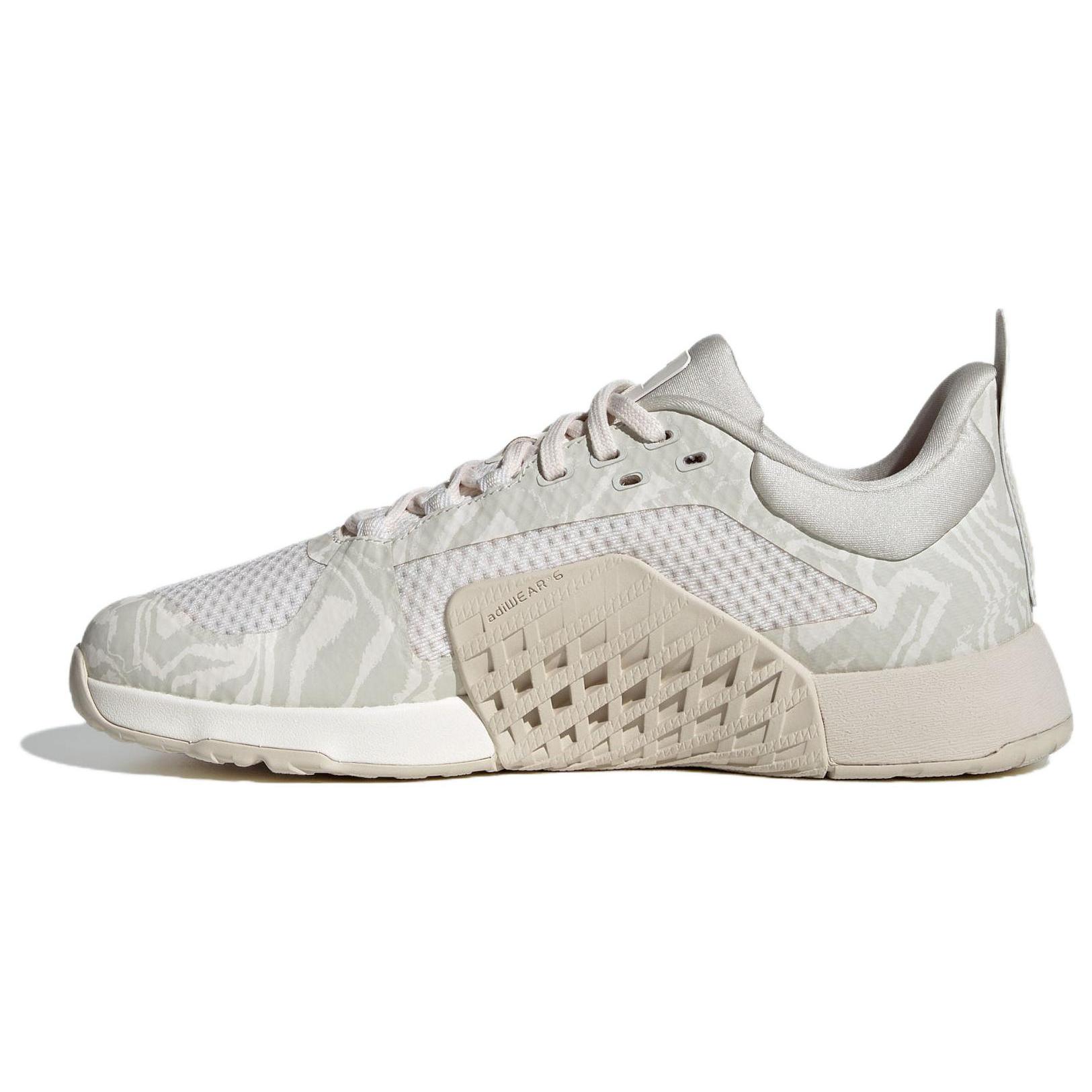 Adidas sieviešu apavi Dropset 2 `Chalk