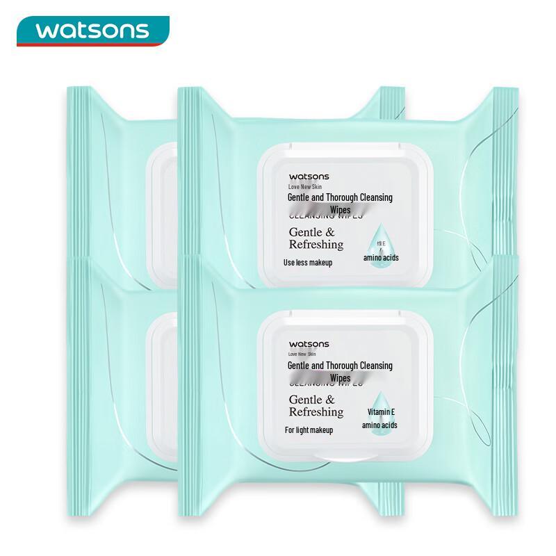 Watsons Amino Acid Makeup Remover Wipes