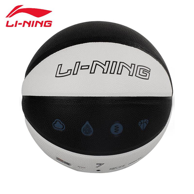 Li-Ning Size 6 Indoor/Outdoor PU Basketball