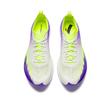 Anta Plastic Avant Garde SPEED Cushioning Rebound Slip Resistant Low Top Nitrogen Technology, Midfoot TPU 912625593-2