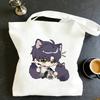 Love And Deepspace Li Shen Coffee Cat Canvas Tote Bag Anime Shoulder Bag Gift For Fans