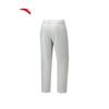 Anta Men's Summer Business Casual Sports Pants