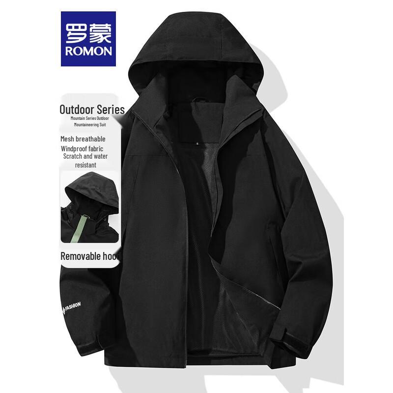 ROMON Унисекс Куртка-ветровка для улицы 4XL
