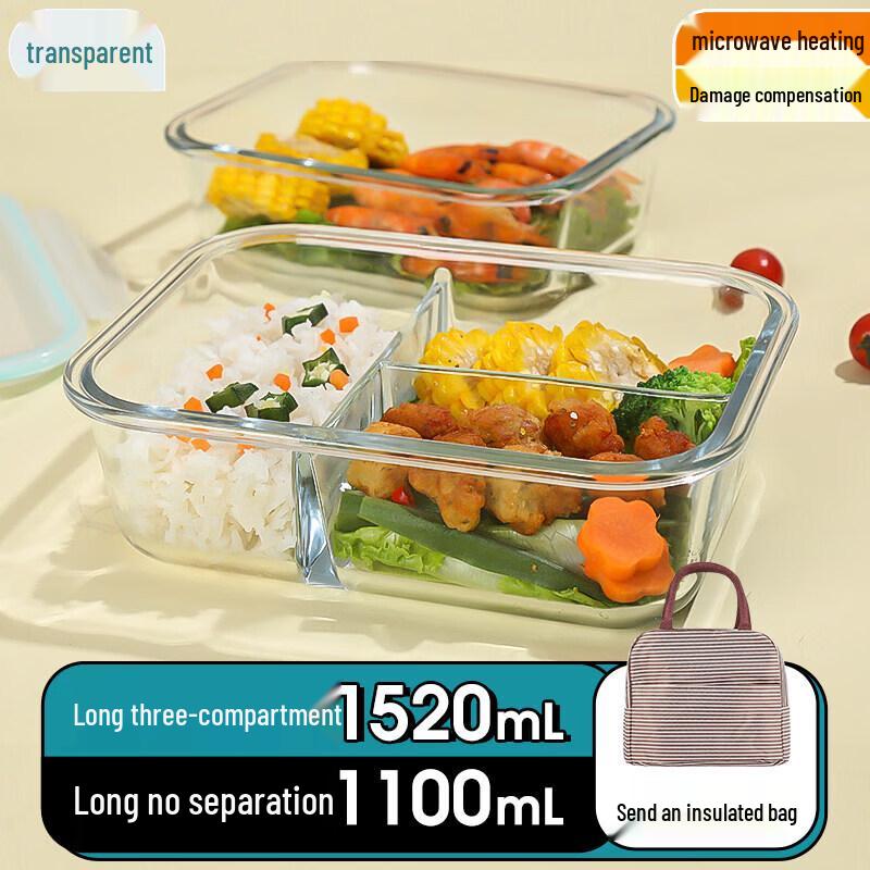 Qiwei Extra Large Glass Lunch Container