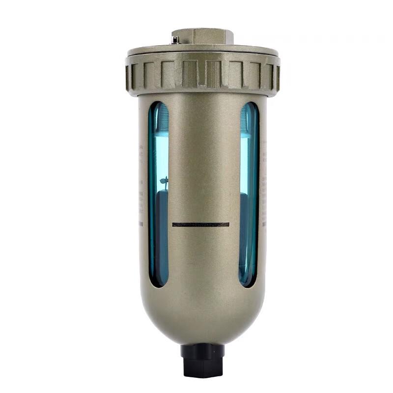KYCH Automatic Electric Drainer