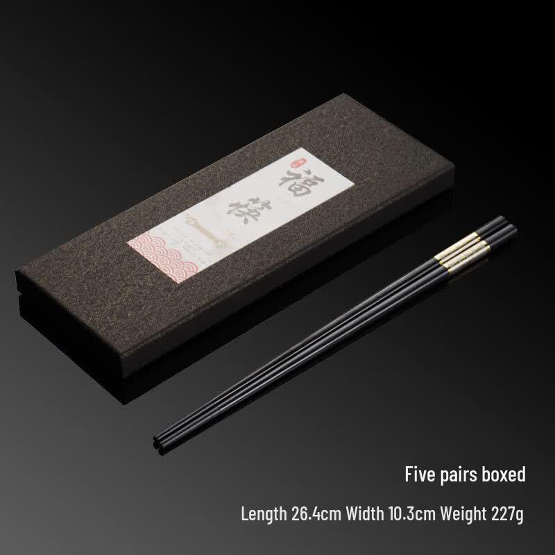 Qianxing High-Grade Alloy Chopsticks Gift Set