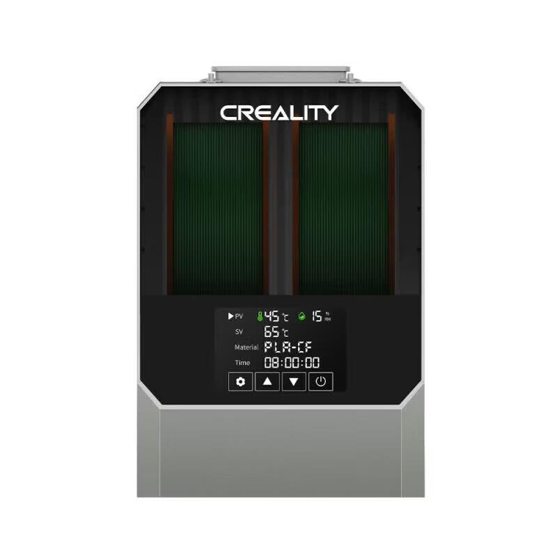 Creality Space Helmet 3D Printer Filament Dryer Box CN plug (adapter included)