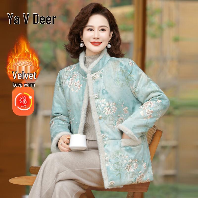 

Yalu Женское модное зимнее пальто в китайском стиле с подкладкой 3XL