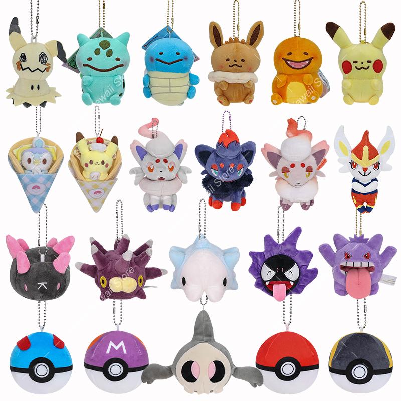 Mimikyu Gastly Bulbasaur Hisuian Zorua Kawaii Plush Toy School Bag Backpack Pendant Key Ring Small Doll Birthday Gift