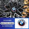 For BMW M X1 X3 For BMW Wheel Hub Caps For BMW 3 Series 5 Series E60 E90 F10 F30 E46 E39 X5 E53 E70 E38 Z4 4Pcs 56mm 68mm BMW Emblem