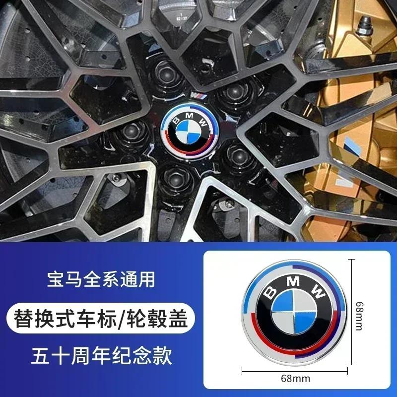 For BMW M X1 X3 For BMW Wheel Hub Caps For BMW 3 Series 5 Series E60 E90 F10 F30 E46 E39 X5 E53 E70 E38 Z4 4Pcs 56mm 68mm BMW Emblem