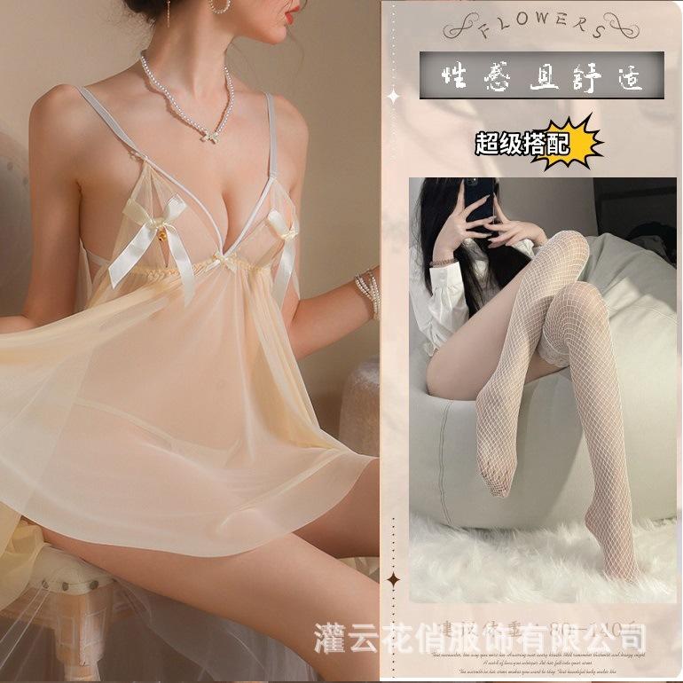 Sex underwear Butterfly pure desire rear strap perspective nightdress suspender Sex pajamas Sex underwear
