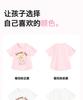 B. Duck Little Yellow Duck Summer Loose Summer New Printed Girls' Pure Cotton Short sleeved T-shirt