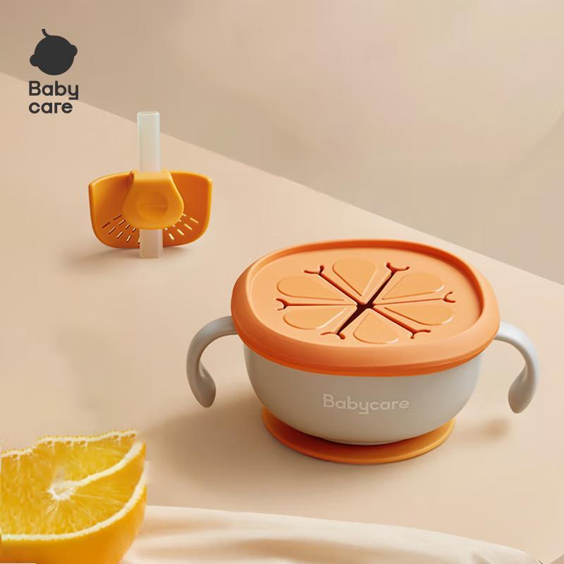 Babycare 3-in-1 Suction Feeding Bowl with Straw