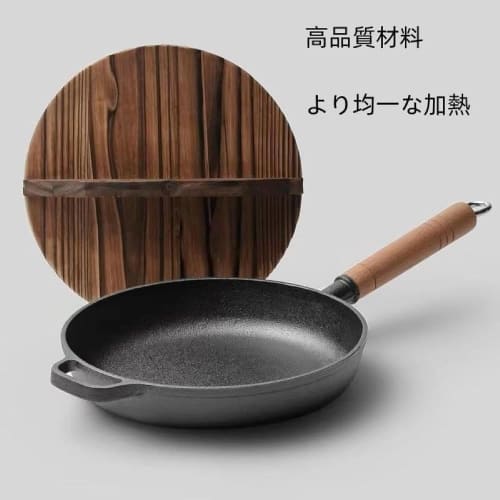 Durable, Nambu Iron Frying Pan with Wooden Handle for Energy Savings and Quick Frying, Compatible with Gas, Induction, and All Heat Sources, Rock Duct