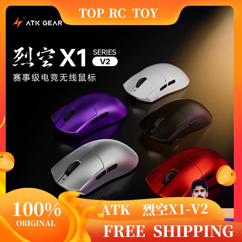 ATK X1 V2 Ultimate 2.0 Mouse Wireless Paw3950 Utrla 54g Lightweight 750ips 0.163ms Low Latency 650ips Gamer New Accessory Gifts