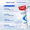 Colgate Anti-Tartar Gum Care Toothpaste