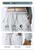 Men's and Women's Outdoor Windproof Waterproof Casual Pants - Stylish Versatile Autumn Wear