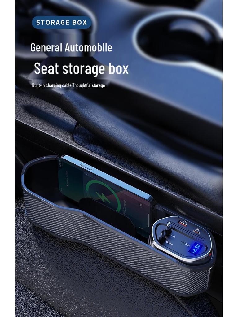 12th Gen Multifunctional Storage Box with Digital Display & Wireless Fast Charging