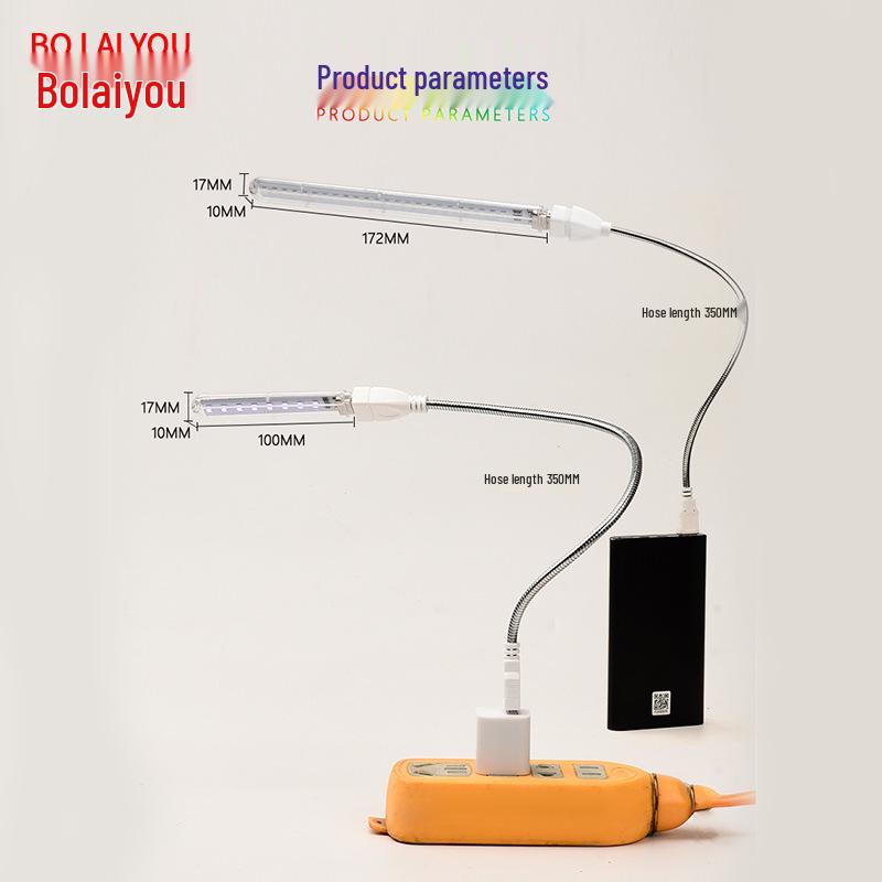 Seven-Color RGB USB LED Romantic Atmosphere Night Light