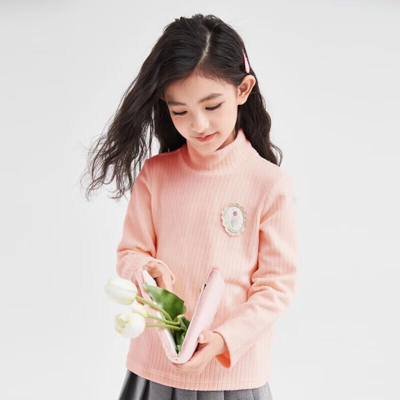 DEESHA Girls' Ribbed Semi-High Collar Base Shirt