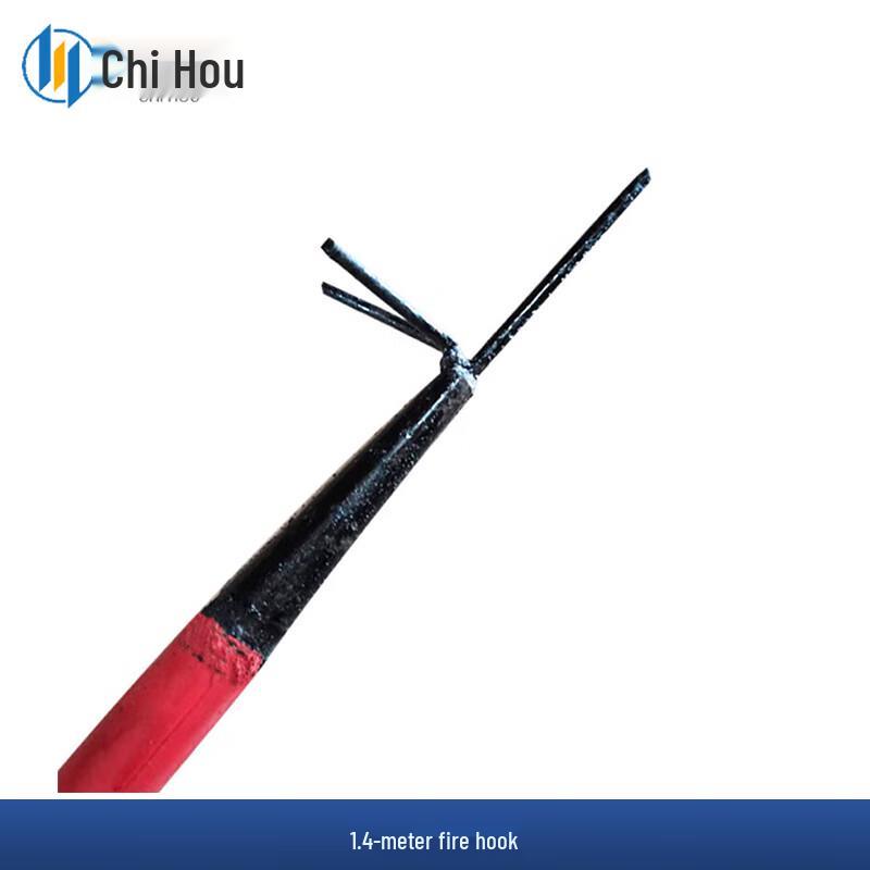 Professional Wildfire Fighting Tools