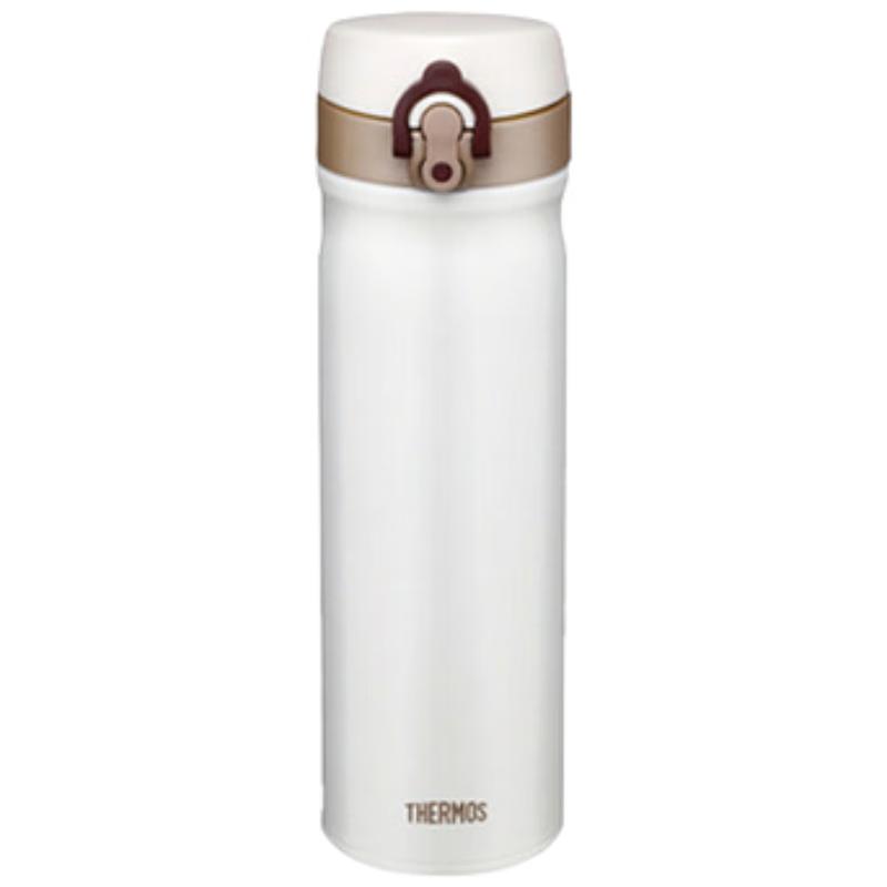 Thermos 550ml Pop-Up Lid Vacuum Insulated Bottle