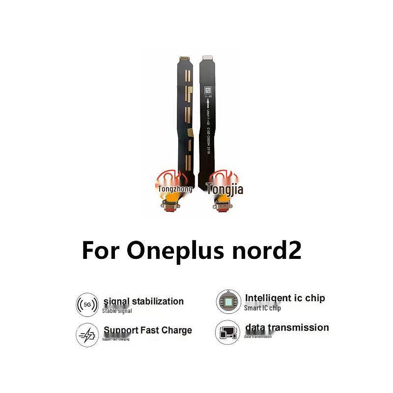 Compatible Charging Port Board for OnePlus Nord 2/CE4 Lite/N10/N100/N200 5G/4G