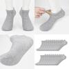 No Show Socks Men,Invisible Low Cut Ankle Socks Casual Short Socks Business Ankle Socks Invisible Flat Boat Socks Gifts