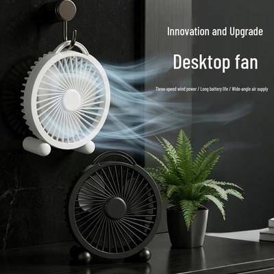 [Selezionato con cura] Ventilatore da scrivania portatile per ufficio, dormitorio o tavolo - Ricaricabile e compatto