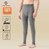 Men's 100% Cotton Antibacterial Thermal Long Johns