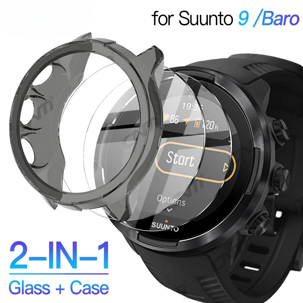 Glass+Case for Suunto 9/7 Screen Protector Tempered Glass & Soft TPU Protective Bumper Cover for Suunto 9 Baro Accessories Set