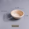 Hengming Taihe Disposable Pulp Picnic Bowls, 100-Pack
