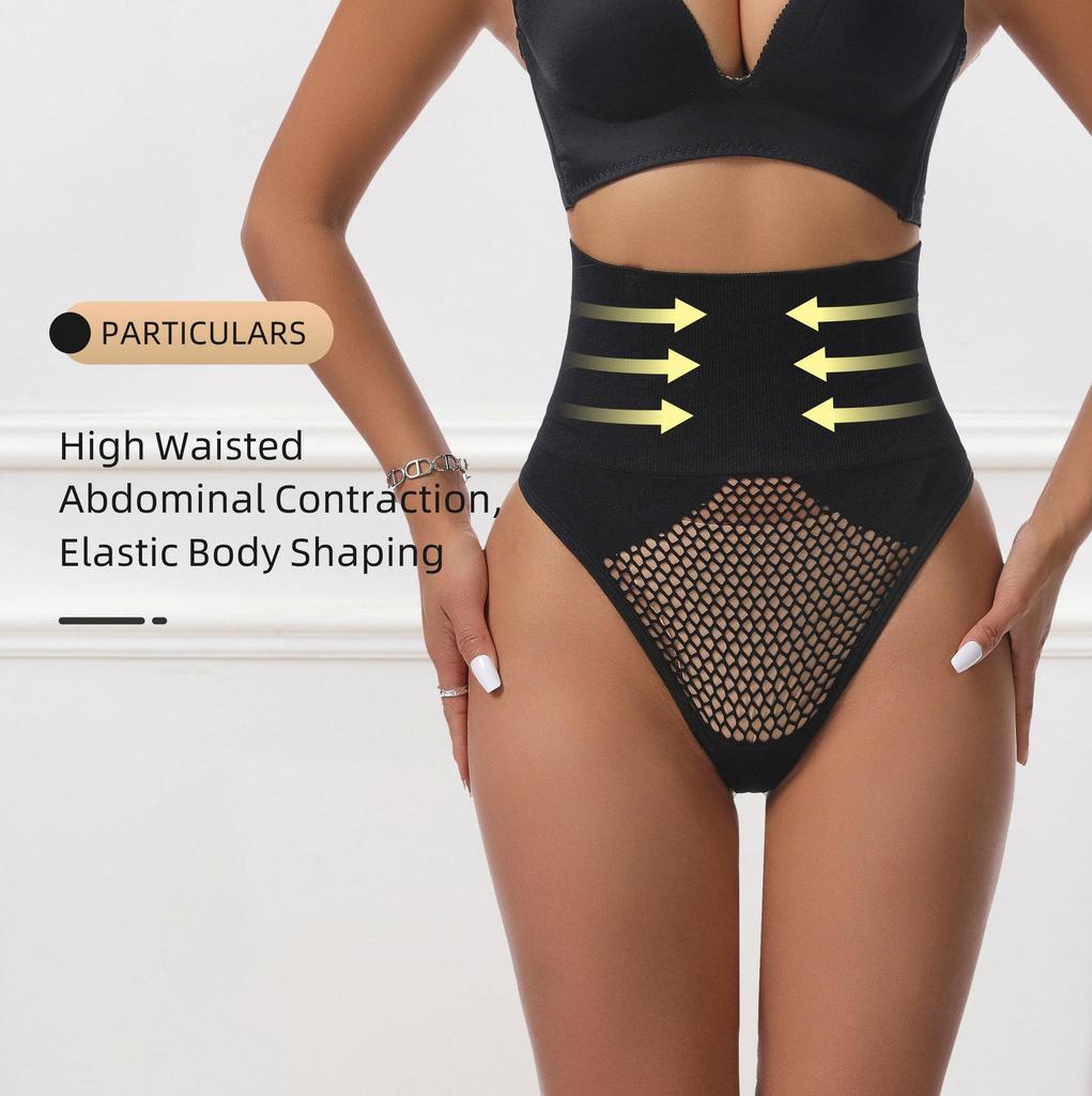 Postpartum Tummy Control Mid-Waist Shaping Thong: Seamless, Breathable, Slimming Underwear for Women