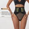 Postpartum Tummy Control Mid-Waist Shaping Thong: Seamless, Breathable, Slimming Underwear for Women