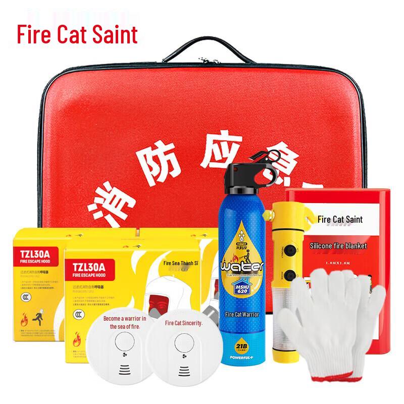 Flame Warrior 10-Piece Fire Escape Emergency Kit