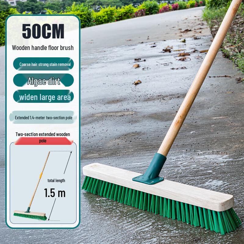 Solid Wood Long Handle Floor Brush
