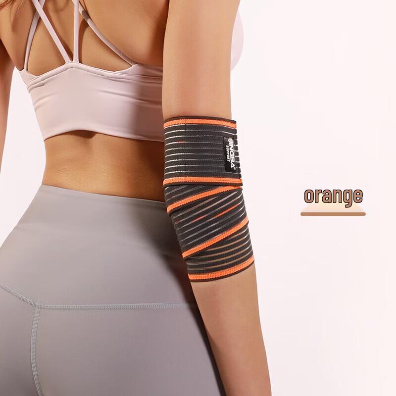 WEZHO Adjustable Elbow Support