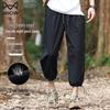 Maoren Men's Cooling Ice Silk Cropped Casual Sport Pants