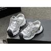 Nuovi Sandali Chiusi Estivi per Bambini - Scarpe Sportive Traspiranti in Rete Traforata per Ragazzi con Suola Morbida e Stile Chunky Dad Shoe