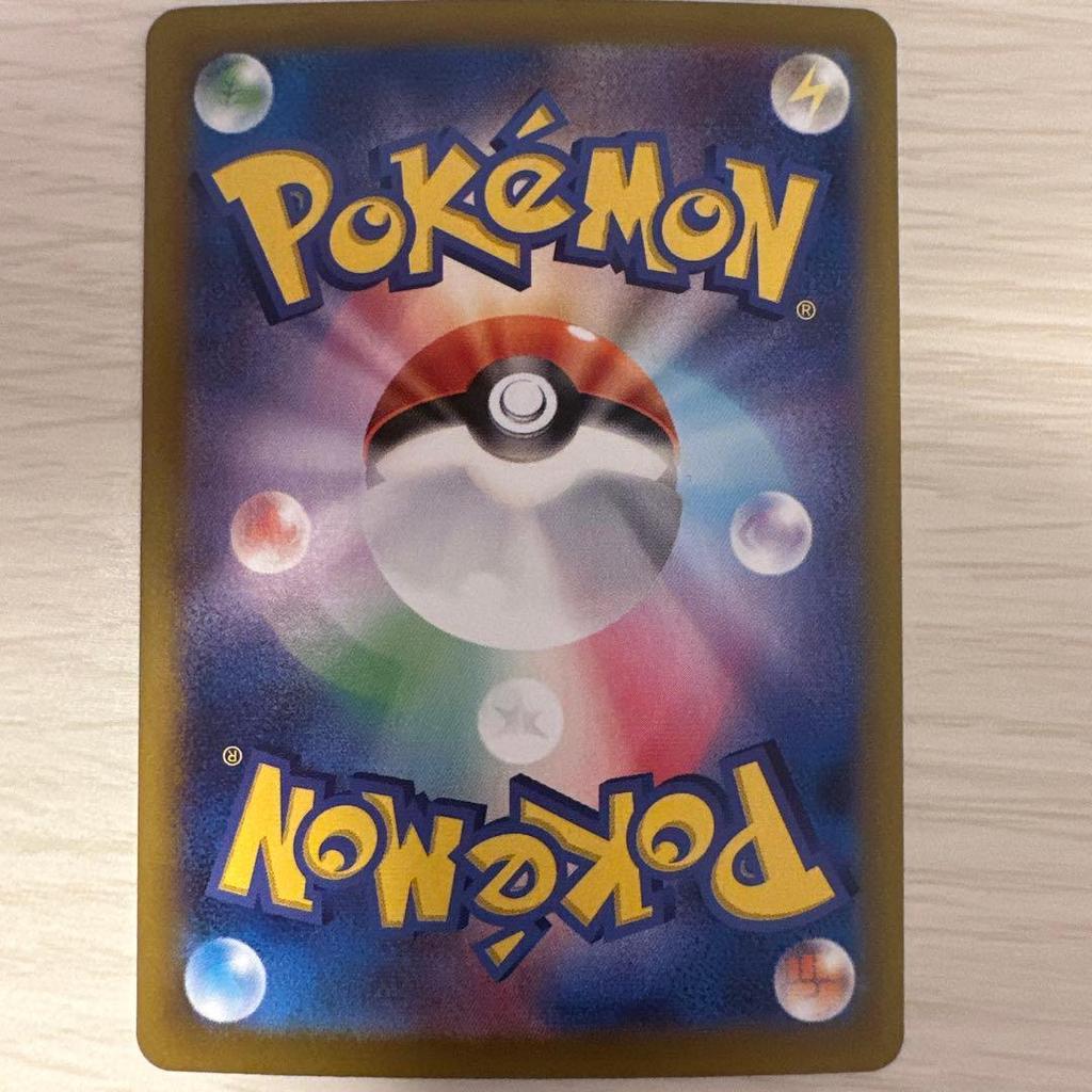 Used N's Zoroark Ex UR