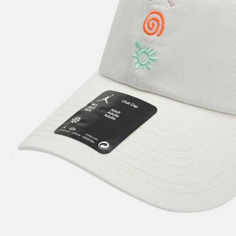 Nike Men's Sports Baseball Cap