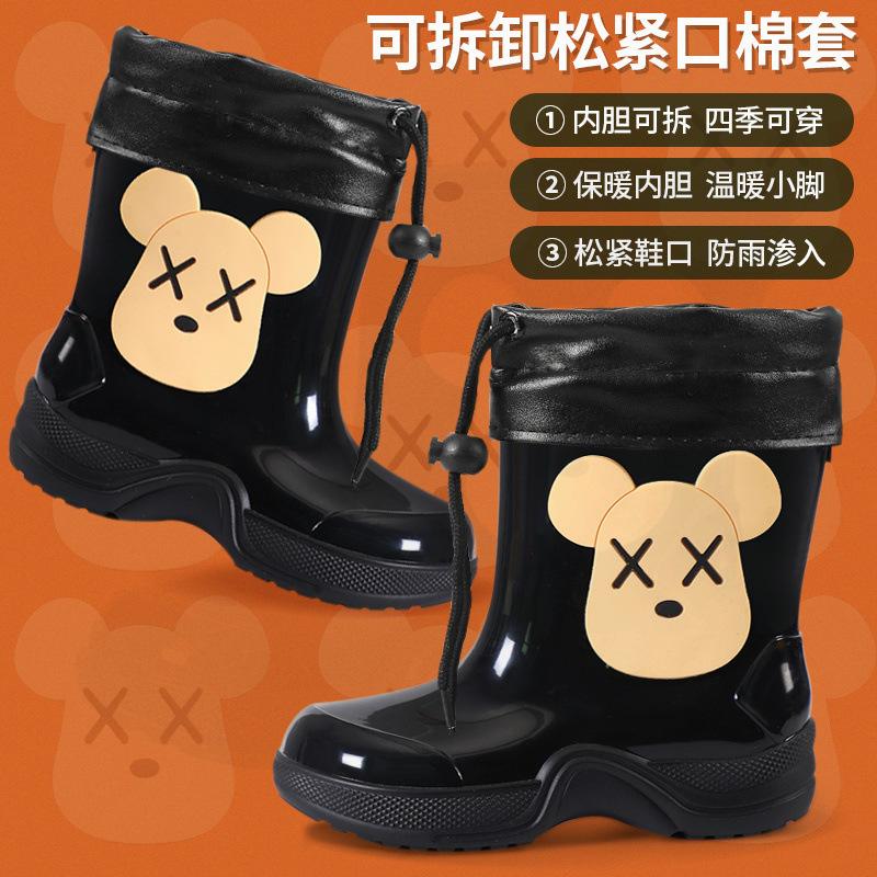 Cartoon Kinderregenschuhe 3-10 Jahre alt wasserdicht und rutschfest Kinderregenstiefel Kindergummischuhe Babywasserschuh Überschuhe