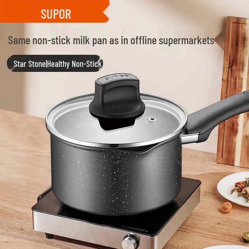 Supor Star Stone Non-Stick Milk Pot