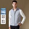 Early Autumn Stand Up Collar Vest Jacket