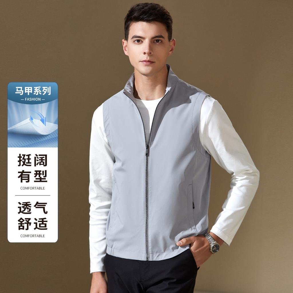 Early Autumn Stand Up Collar Vest Jacket