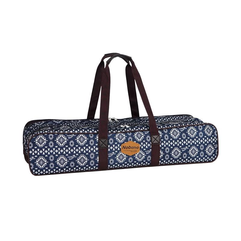 

Li Shen Outdoor Multi-purpose Storage Bag