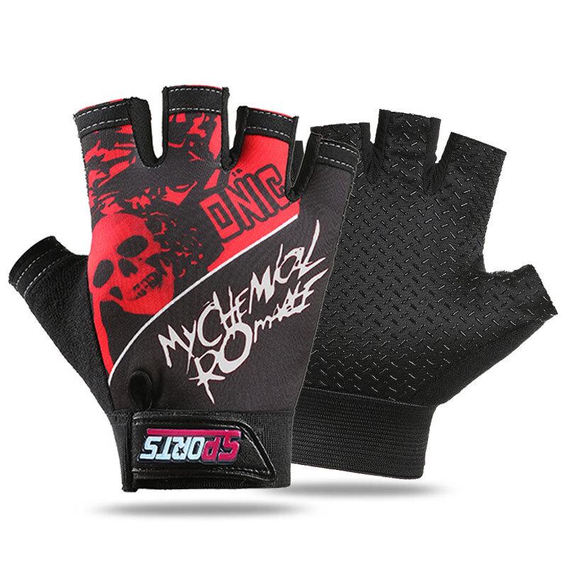 Mussel Half-Finger Cycling & Fitness Gloves