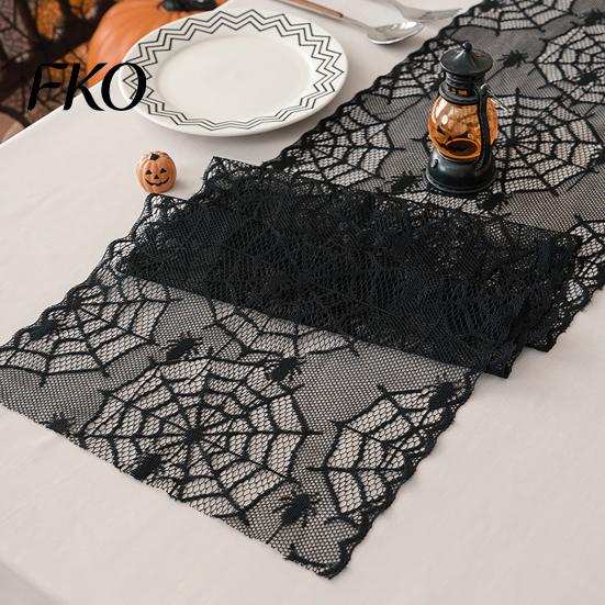 Indoor Halloween Decorations Cobweb Lace Table Runner, Black Spider Web Gothic Vintage Overlay Runner for Dining Table, Holiday Home Decor